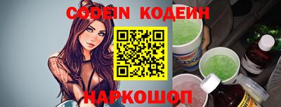 мефедрон мука Ликино-Дулёво