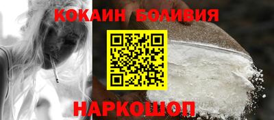 круглые Малгобек