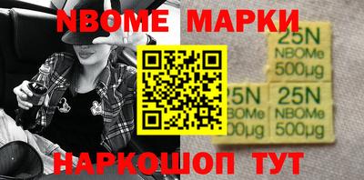 соль ск Лесосибирск