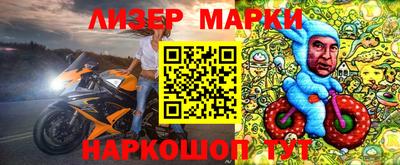 мефедрон мука Ликино-Дулёво