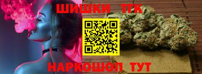 мефедрон мука Ликино-Дулёво