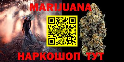 круглые Малгобек