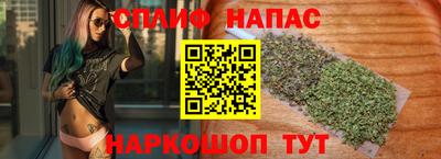 круглые Малгобек