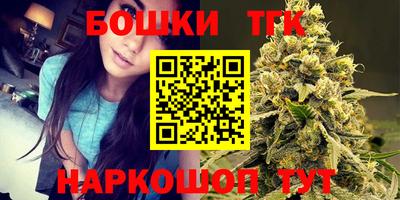 трава Малоярославец