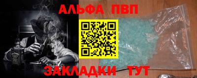 круглые Малгобек