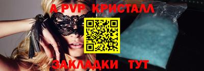 мефедрон мука Ликино-Дулёво