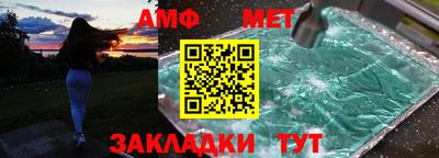 трава Малоярославец