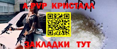 мефедрон мука Ликино-Дулёво