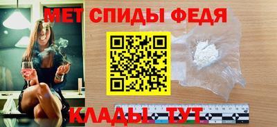 соль ск Лесосибирск