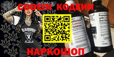 мефедрон мука Ликино-Дулёво