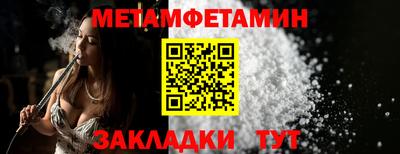 трава Малоярославец