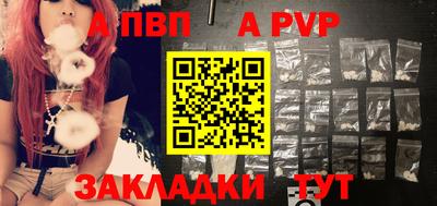 круглые Малгобек